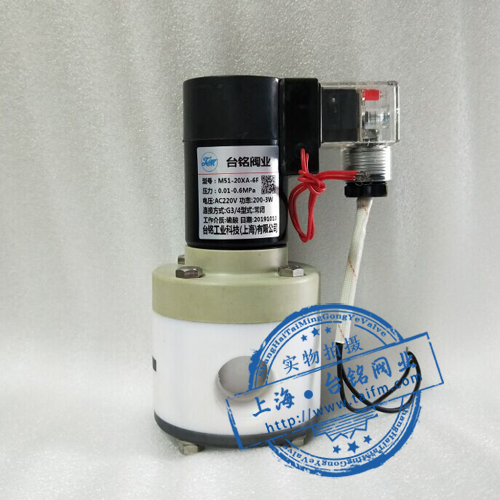 帶信號(hào)反饋四氟電磁閥 帶信號(hào)反饋四氟電磁閥